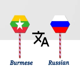 Icône de Burmese To Russian Translator