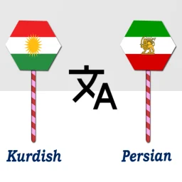 Icône de Kurdish To Persian Translator